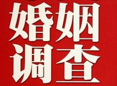 「乌当区调查取证」诉讼离婚需提供证据有哪些