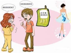 乌当区寻人公司就单身女孩失踪原因总结